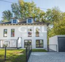 Haus zum Kaufen in Bogen 575.000,00 € 148.28 m²