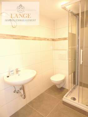 Foto - Wohnung zum Mieten in Hannover Sahlkamp 380,00 € 20 m²