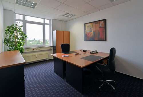 Foto - Büro in Hannover 760,00 € 32 m²