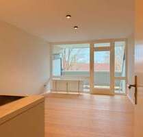 Wohnung zum Kaufen in München 320.000,00 € 30.5 m²