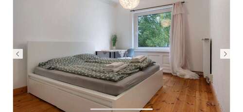 Foto - WG-Zimmer in Hamburg 460,00 € 10 m²