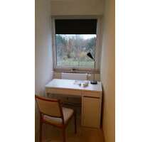 WG-Zimmer in München 499,00 € 6 m²