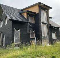 Haus zum Kaufen in Warthausen 899.000,00 € 235 m²