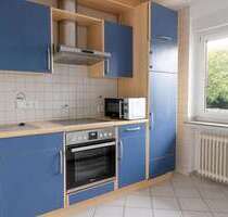 Wohnung zum Mieten in Heinsberg 650,00 € 61.25 m²