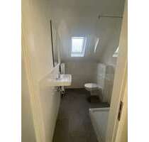 Wohnung zum Mieten in Köln 780,00 € 49 m²