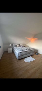 Foto - Wohnung zum Mieten in Duisburg 430,00 € 57 m²