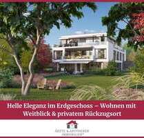 Wohnung zum Kaufen in Hamburg 4.698.000,00 € 309 m²