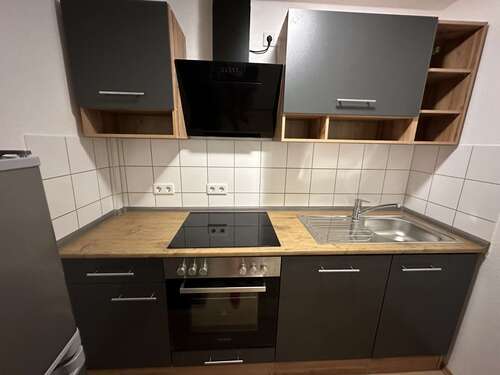 Foto - Wohnung zum Mieten in Frankfurt am Main 675,00 € 46 m²