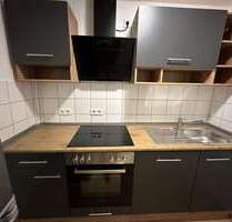 Wohnung zum Mieten in Frankfurt am Main 675,00 € 46 m²