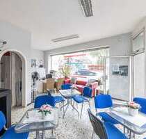 Einzelhandel in Düsseldorf 560,00 € 33 m²