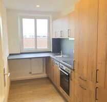 Wohnung zum Mieten in Ansbach 615,00 € 51.05 m²