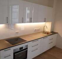 Wohnung zum Kaufen in München 792.000,00 € 72 m² Wohnung zum Kaufen in München 792.000,00 € 72 m²
