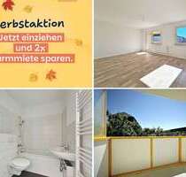 Wohnung zum Mieten in Freiberg 370,00 € 69.83 m²