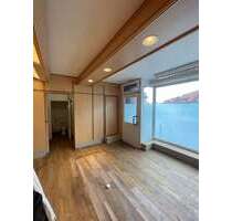 Büro in Stade 350,00 € 21 m² - 350,00&nbsp;EUR Kaltmiete, ca.&nbsp; 21,00&nbsp;m&sup2; in Stade (PLZ: 21680)