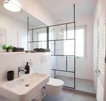 WG-Zimmer in Essen 620,00 € 13 m²