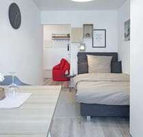 Wohnen auf Zeit in Düsseldorf 949,00 €