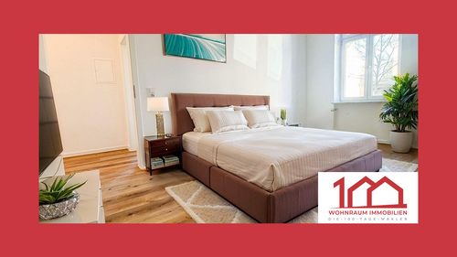 Foto - Wohnung zum Mieten in Bad Vilbel 700,00 € 12 m²