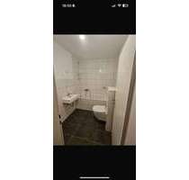 Wohnung zum Mieten in Duisburg 360,00 € 42 m²