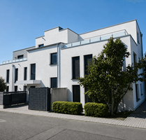 Wohnung zum Kaufen in Ingelheim am Rhein 369.000,00 € 86 m²