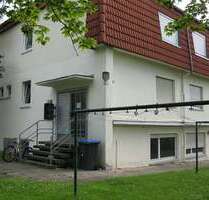 WG-Zimmer in Gießen 230,00 € 14.93 m²