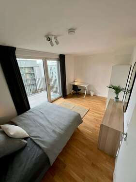 Foto - WG-Zimmer in München 950,00 € 15 m²