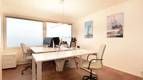 Foto - Büro in Hamburg 250,00 € 8 m² - 250,00 EUR Kaltmiete, ca.  8,00 m²