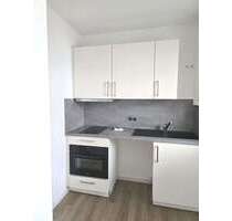 Wohnung zum Mieten in Pforzheim 450,00 € 33 m²
