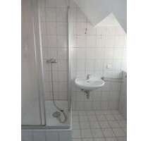 Wohnung zum Mieten in Herne 399,00 € 48.05 m²