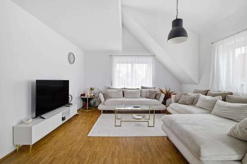 Foto - Wohnung zum Kaufen in Ulm 299.900,00 € 64 m²