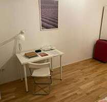 WG-Zimmer in Düsseldorf 590,00 € 12 m²