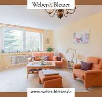Wohnung zum Kaufen in Heidelberg Boxberg 198.500,00 € 79.42 m² - Heidelberg / Boxberg