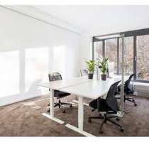 Büro in München 940,00 € 35 m² - 940,00 EUR Kaltmiete, ca.  35,00 m² in München (PLZ: 80805)