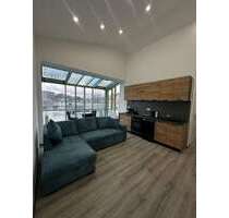 Wohnung zum Mieten in Mainz Mombach 1.050,00 € 56.89 m²