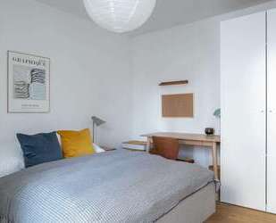 WG-Zimmer in Hamburg 1.070,00 € 14 m²
