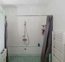 WG-Zimmer in München 950,00 € 16 m²