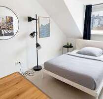 WG-Zimmer in Düsseldorf 799,00 € 20 m²
