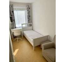 WG-Zimmer in Frankfurt am Main 649,00 € 10 m²