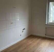 Wohnung zum Mieten in Fulda 840,00 € 79.39 m² Wohnung zum Mieten in Fulda 840,00 € 79.39 m²