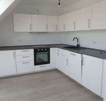 Wohnung zum Mieten in Düsseldorf 730,00 € 50.65 m²