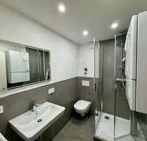 Wohnung zum Kaufen in Koblenz 319.000,00 € 113.52 m²