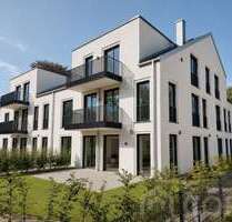 Wohnung zum Kaufen in Hamburg Meiendorf 425.000,00 € 72.6 m² - Hamburg / Meiendorf
