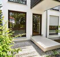Wohnung zum Kaufen in München 349.000,00 € 40 m²