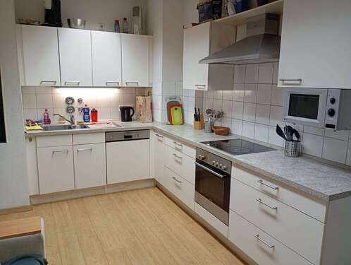 Foto - Wohnung zum Mieten in Ulm 420,00 € 25.47 m²