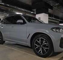 Garage zu vermieten in Hamburg 237,10 €