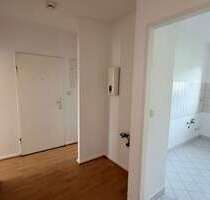 Wohnung zum Kaufen in Frankfurt am Main 335.000,00 € 68.52 m²