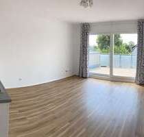 Wohnung zum Kaufen in Ingolstadt 195.000,00 € 35 m²