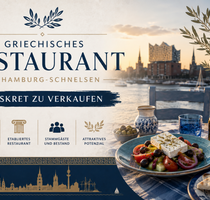 Gastronomie in Hamburg 3.000,00 € 268 m²