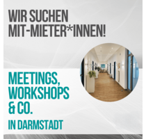 Büro in Darmstadt 550,00 € 30 m²