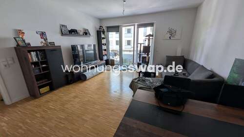Foto - Wohnung zum Mieten in Hamburg-Nord, Hamburg 980,00 € 65 m²