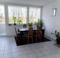 Wohnung zum Kaufen in Moers 119.500,00 € 60 m² Wohnung zum Kaufen in Moers 119.500,00 € 60 m²